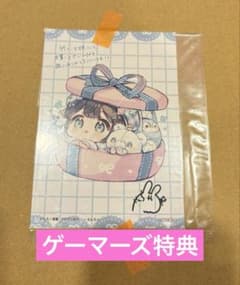 せんちゃ画集 PASTEL BOX ゲーマーズ特典のサムネイル