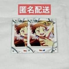 SideM 아카이 주작 파샤 이것 리메쇼