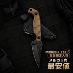 ferro concepts Stroup Knives Mini1レプ FDE - メルカリ