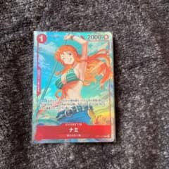 ワンピース ナミのサムネイル