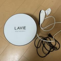 LAVIE 脱毛器　美容器カートリッジ付のサムネイル