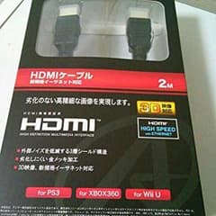 HDMIケーブル 2mのサムネイル