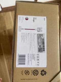 [新品・未開封]Dyson 掃除機 V8 SV25 RD2のサムネイル