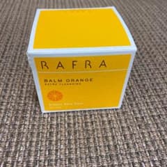 RAFRA ラフラ バームオレンジ  100gのサムネイル