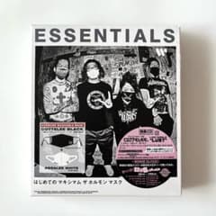希少 はじめての マキシマム ザ ホルモン ESSENTIALS 入手困難 - メルカリ