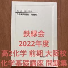 m54651592597_1.jpg?1723941529