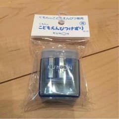新品未使用 公文の鉛筆削りのサムネイル