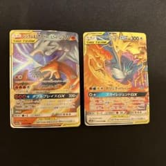 ポケモンカード タッグチーム 2枚 rr まとめ売り - メルカリ