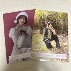 櫻坂46 生写真 2025年 サンタ衣装 大沼晶保 木枯らしは泣かない - メルカリ