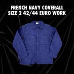 106フレンチネイビー カバーオール サイズ2 42/44 ユーロワーク - メルカリ