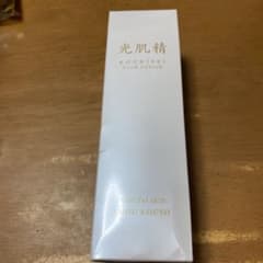 光肌精のサムネイル