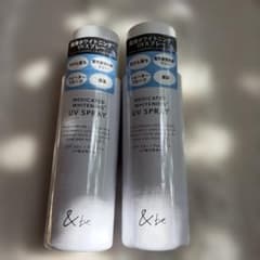 【新品未使用】&be 薬用ホワイトニング UVスプレー　2本組