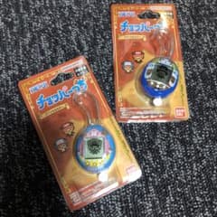 【たまごっちナノ】チョッパーっち　メモリアルカラー　スペシャルカラー　2点セットのサムネイル