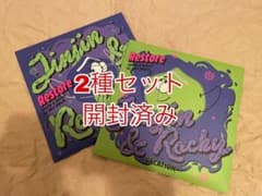 ASTRO Jinjin&Rocky Restore 開封済み2種セットのサムネイル