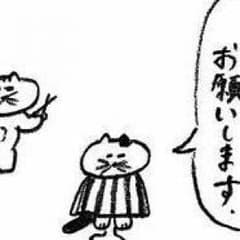 Chiffon様専用！オーシャンタワーのサムネイル