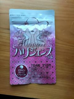 ハリジェンヌつぶ124粒のサムネイル