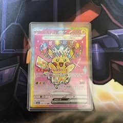 ピカチュウex SAR MEGA ハイクラスパック MEGAドリームex - メルカリ