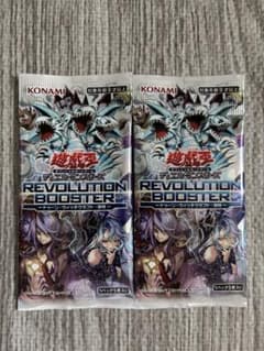 遊戯王 REVOLUTION BOOSTER 2パック 未サーチ - メルカリ