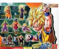 ドラゴンボール HGシリーズのサムネイル