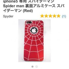 のぺおさん専用のサムネイル