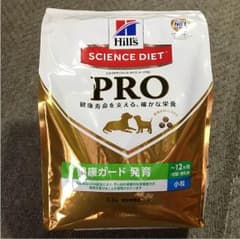 ヒルズ サイエンス・ダイエット プロ 犬用 【健康ガード 発育】 3.3kgのサムネイル