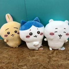 ぬ345 ちいかわ 入れ替わってるぬいぐるみBIG 3種セット