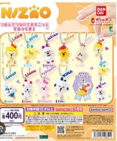 Nizoo つまんでつなげてますこっと ANO ガチャのサムネイル