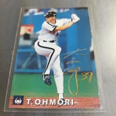 1998 カルビープロ野球チップスカード 大森剛 ゴールドサイン 近鉄