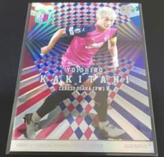 柿谷曜一朗 epoch直筆サイン セレッソ大阪 オートグラフカード - メルカリ