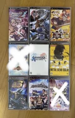 PSP 소프트 세트 포장 9 개
