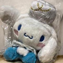 ⭐︎新品⭐︎シナモロール ぬいぐるみ　大きめのサムネイル