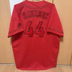 広島東洋カープ 林晃汰 ハイクオリティユニフォーム（ビジター）O（XL