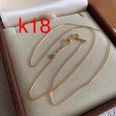 限界早朝セール！新品未使用　k18YG スライドチェーンネックレス 44センチのサムネイル
