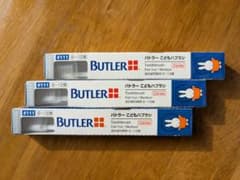 SUNSTAR BUTLER バトラー こどもハブラシ #111 3本セットのサムネイル