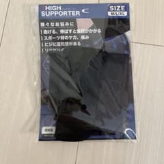【新品】ひじサポーター Mサイズのサムネイル
