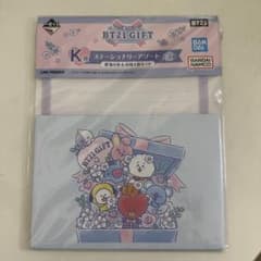 파미마 이치 반 쿠지 BT21 GIFT bt21 [K 상] 문구 어소트