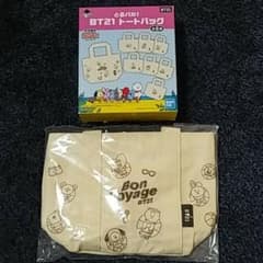 バクちん様専用！のサムネイル