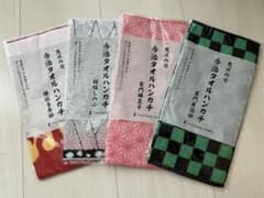 鬼滅の刃　ハンドタオルセットのサムネイル