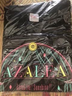 【専用】AZALEA 1st LoveLive! Tシャツ　フリーサイズのサムネイル