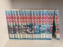 ドクタースランプアラレちゃん 全巻1~18セットのサムネイル