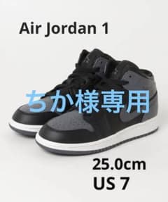 【ちか様専用】エアジョーダン AIR JORDAN 1 MID shadowのサムネイル