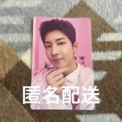 always yours ウォヌのサムネイル