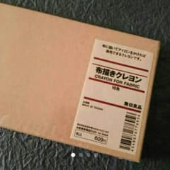【NICO様専用】布描きクレヨン16色 無印良品のサムネイル