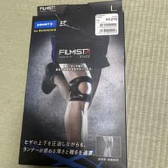 ザムスト FILMISTA KNEE 薄型 ひざ用サポーター ランニング Lのサムネイル
