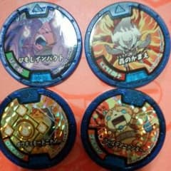 tom♡hir様専用のサムネイル