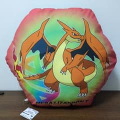 ポケットモンスター プリントクッション メガリザードンのサムネイル
