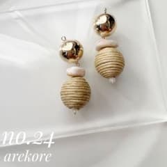 【no.24】ゴールドボール×コードボール ピアス/イヤリングのサムネイル