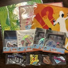 東海オンエア一番くじのサムネイル