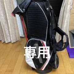 ツアーＢキャディバックスタンド10型のサムネイル