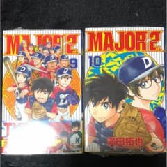 MAJOR 2ndのサムネイル